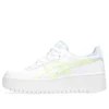 Japan S PF ”White Illuminate Yellow”
