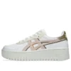Japan S PF ”White Mineral Beige”