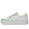 Japan S PF ”White Pale Blue”