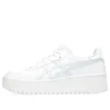 Japan S PF ”White Pure Aqua”