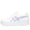 Japan S PF ”White Vapor”