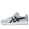 Japan S ”Piedmont Grey Black”