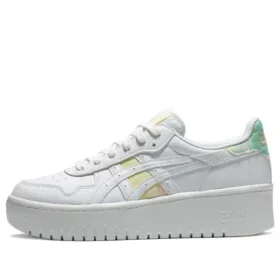 Japan S Platform ”Tie Dye”