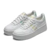Japan S Platform ”Tie Dye”