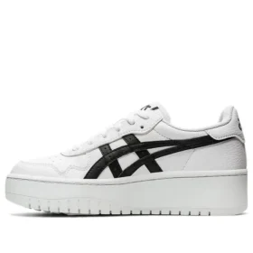 Japan S Platform ”White Black”