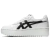 Japan S Platform ”White Black”