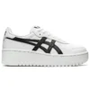 Japan S Platform ”White Black”