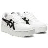 Japan S Platform ”White Black”