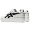 Japan S Platform ”White Black”