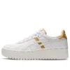 Japan S Platform ”White Gold”