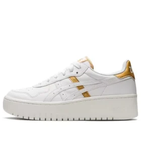 Japan S Platform ”White Gold”