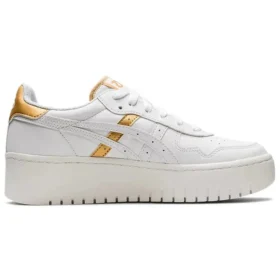 Japan S Platform ”White Gold”