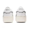 Japan S Platform ”White Piedmont Grey”