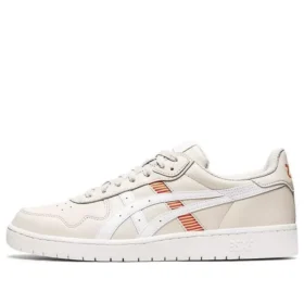 Japan S ”Smoke Grey Lava Orange”