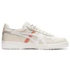 Japan S ”Smoke Grey Lava Orange”