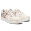 Japan S ”Smoke Grey Lava Orange”