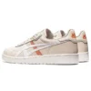 Japan S ”Smoke Grey Lava Orange”