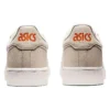 Japan S ”Smoke Grey Lava Orange”