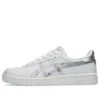 Japan S ”Splash – Pure Silver”