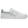 Japan S ”Splash – Pure Silver”