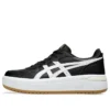 Japan S ST ”Black White Gum”
