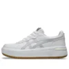 Japan S ST ”White Glacier Grey Gum”