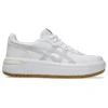 Japan S ST ”White Glacier Grey Gum”