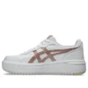 Japan S ST ”White Rose Gold”