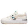 Japan S ST ”Winter Garden Pack”