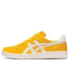 Japan S ”Sunflower White”