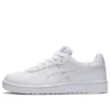 Japan S ”White”