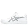 JAPAN S ”White”