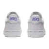 Japan S ”White”