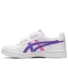 JAPAN S ”White AmethyST”