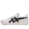 Japan S ”White Black”