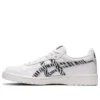 Japan S ”White Black”