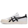 Japan S ”White Black”