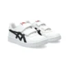 Japan S ”White Black”