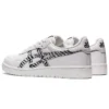 Japan S ”White Black”