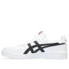 Japan S ”White Black Red”