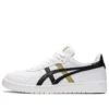 Japan S ”White Black Yellow”