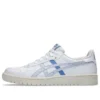 Japan S ”White Blue Fade”