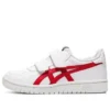 Japan S ”White Classic Red”