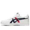 Japan S ”White Classic Red”