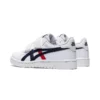 Japan S ”White Classic Red”