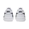 Japan S ”White Classic Red”