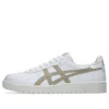Japan S ”White Feather Grey”