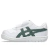 Japan S ”White Forest Green”