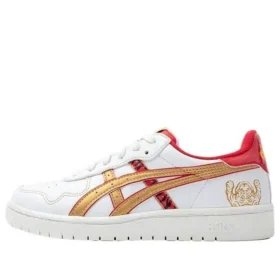Japan S ”White Gold Red”