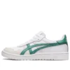 Japan S ”White Green”